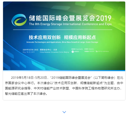 龙8-long8(国际)中国唯一官方网站