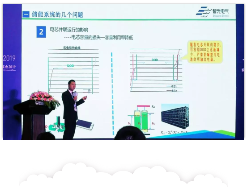 龙8-long8(国际)中国唯一官方网站