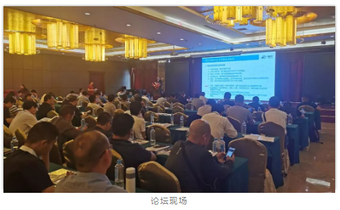 龙8-long8(国际)中国唯一官方网站