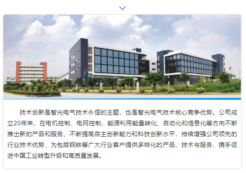 龙8-long8(国际)中国唯一官方网站