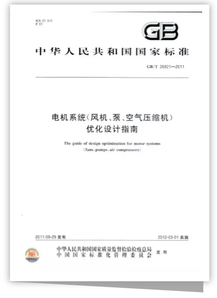 龙8-long8(国际)中国唯一官方网站