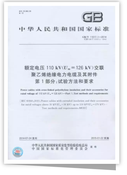 龙8-long8(国际)中国唯一官方网站