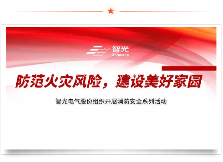 龙8-long8(国际)中国唯一官方网站