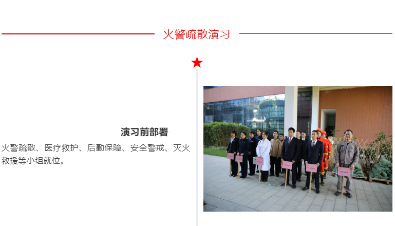 龙8-long8(国际)中国唯一官方网站