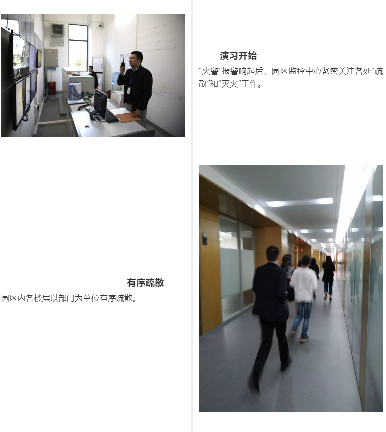 龙8-long8(国际)中国唯一官方网站