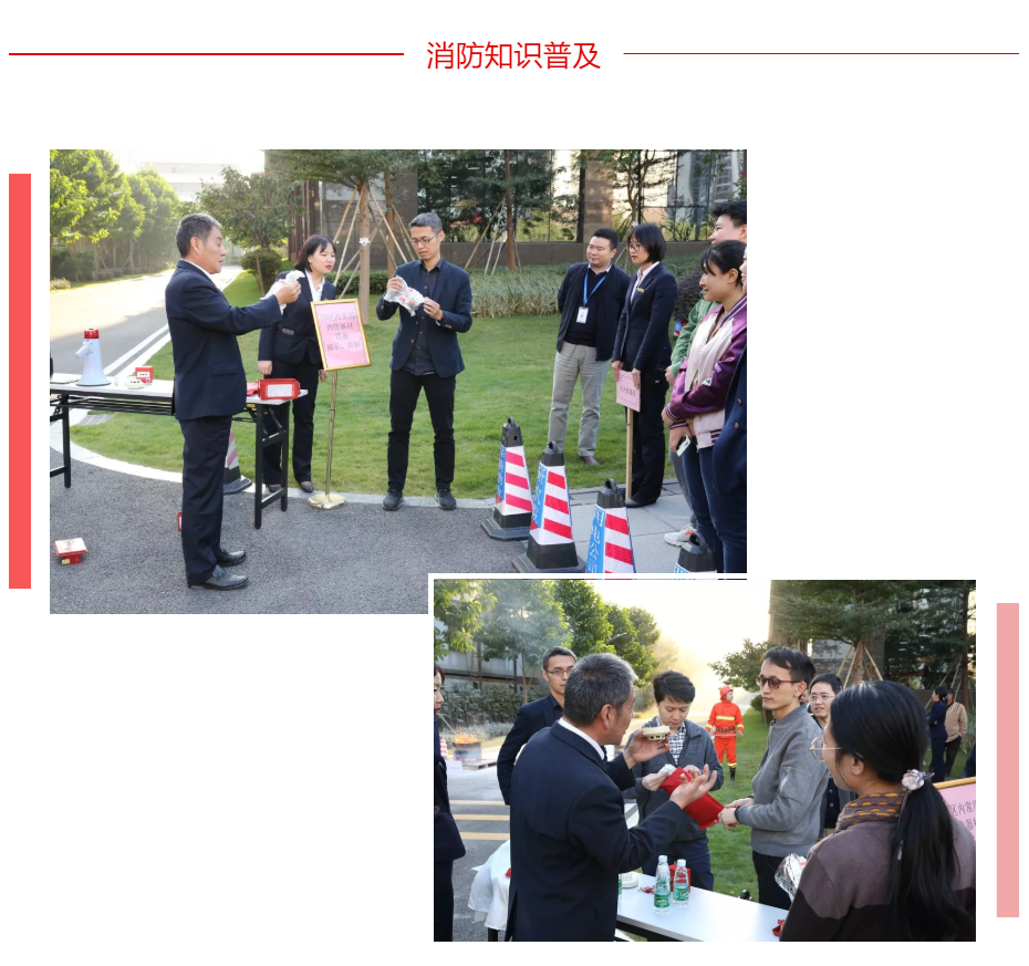 龙8-long8(国际)中国唯一官方网站