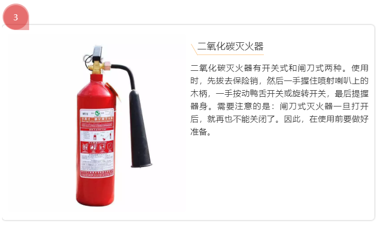 龙8-long8(国际)中国唯一官方网站