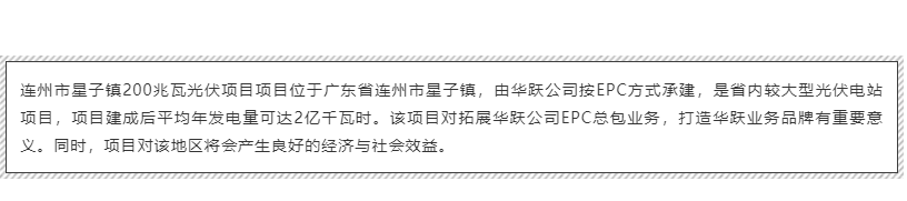 龙8-long8(国际)中国唯一官方网站