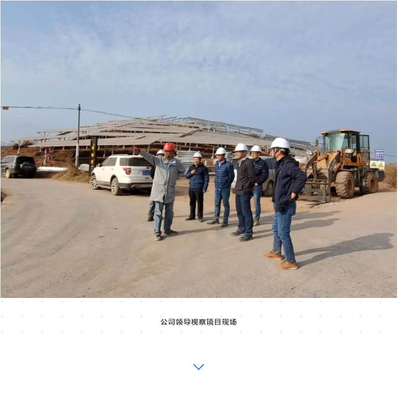 龙8-long8(国际)中国唯一官方网站