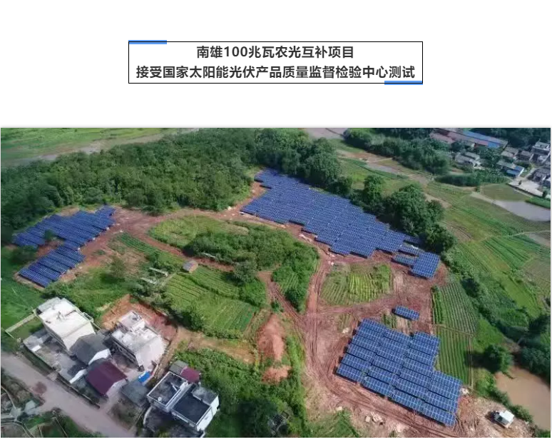 龙8-long8(国际)中国唯一官方网站