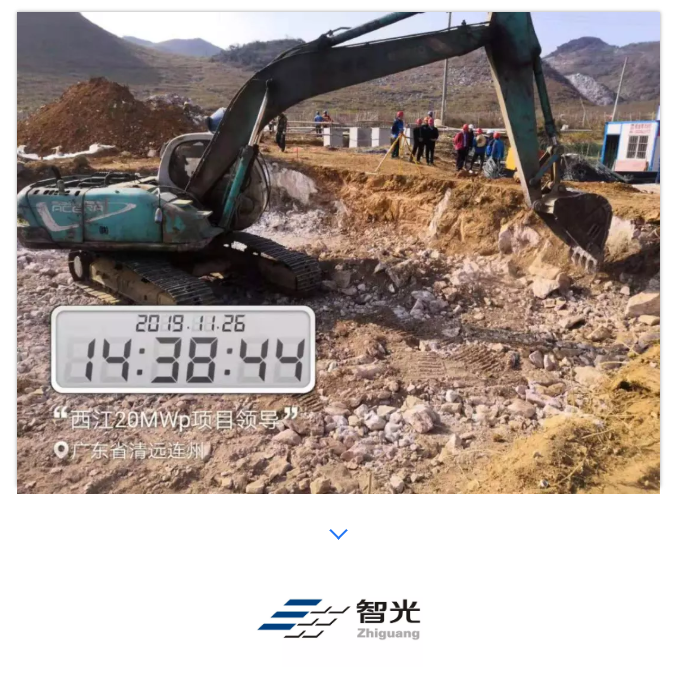 龙8-long8(国际)中国唯一官方网站