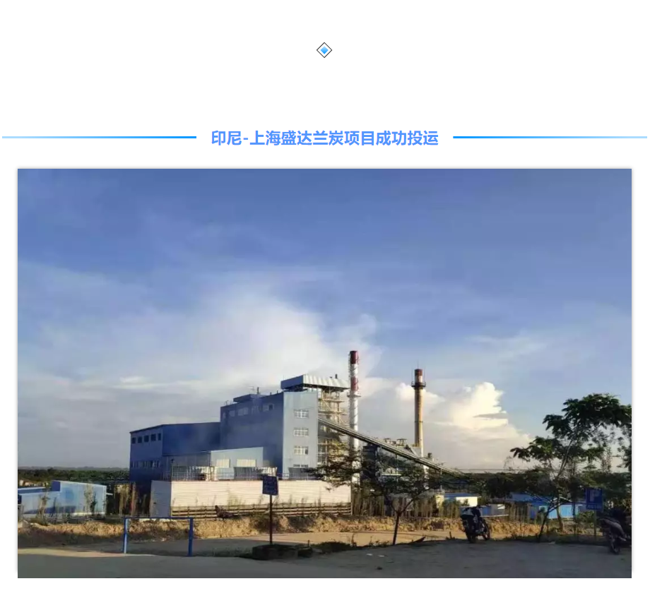 龙8-long8(国际)中国唯一官方网站