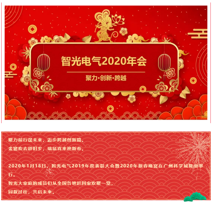 龙8-long8(国际)中国唯一官方网站