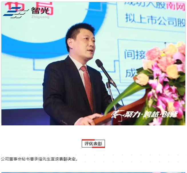 龙8-long8(国际)中国唯一官方网站
