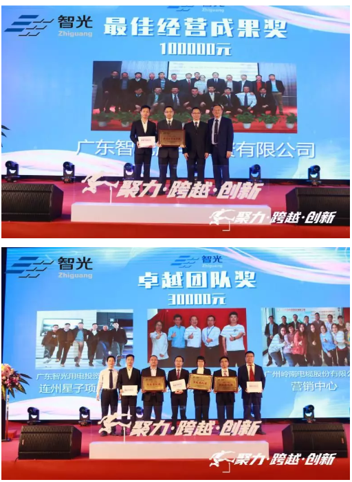 龙8-long8(国际)中国唯一官方网站