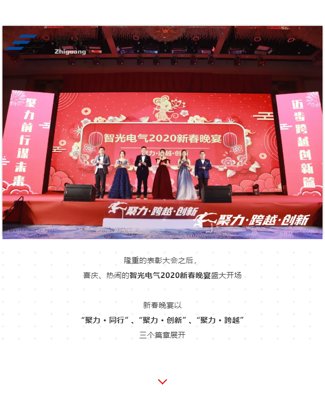 龙8-long8(国际)中国唯一官方网站