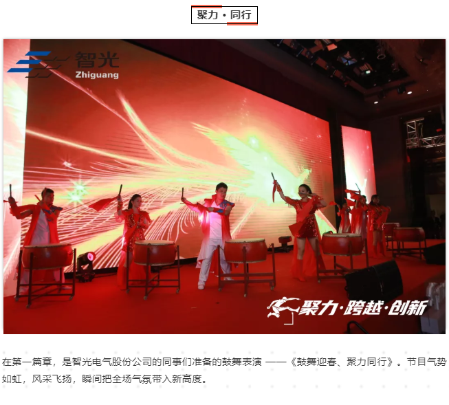 龙8-long8(国际)中国唯一官方网站