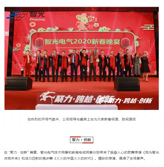 龙8-long8(国际)中国唯一官方网站