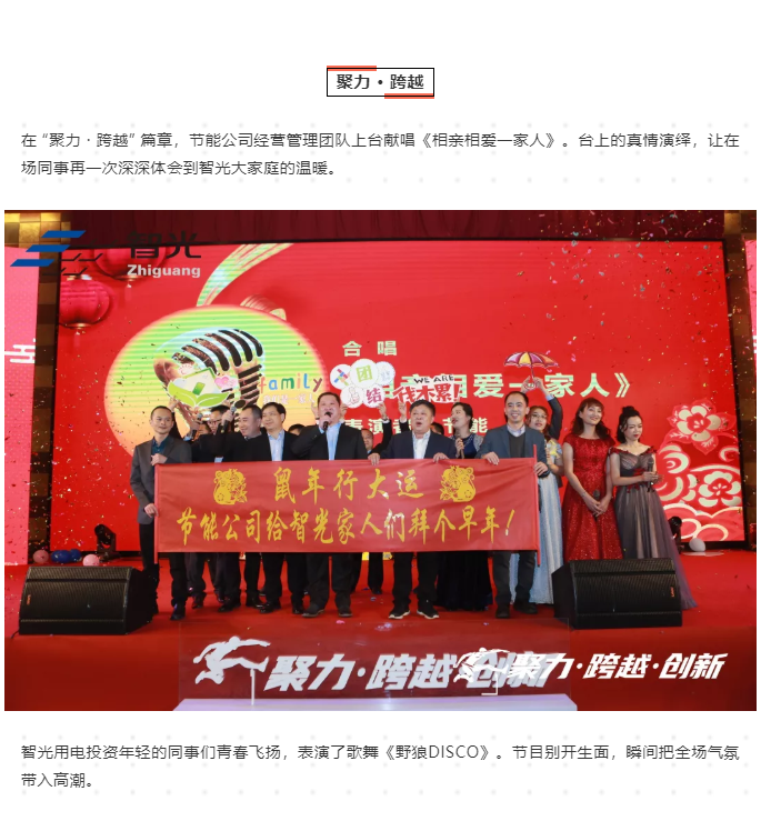 龙8-long8(国际)中国唯一官方网站