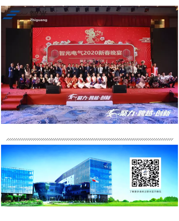 龙8-long8(国际)中国唯一官方网站