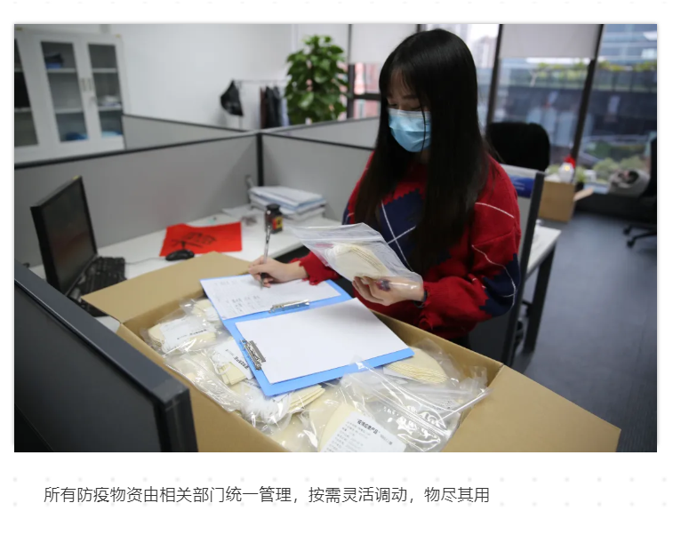 龙8-long8(国际)中国唯一官方网站