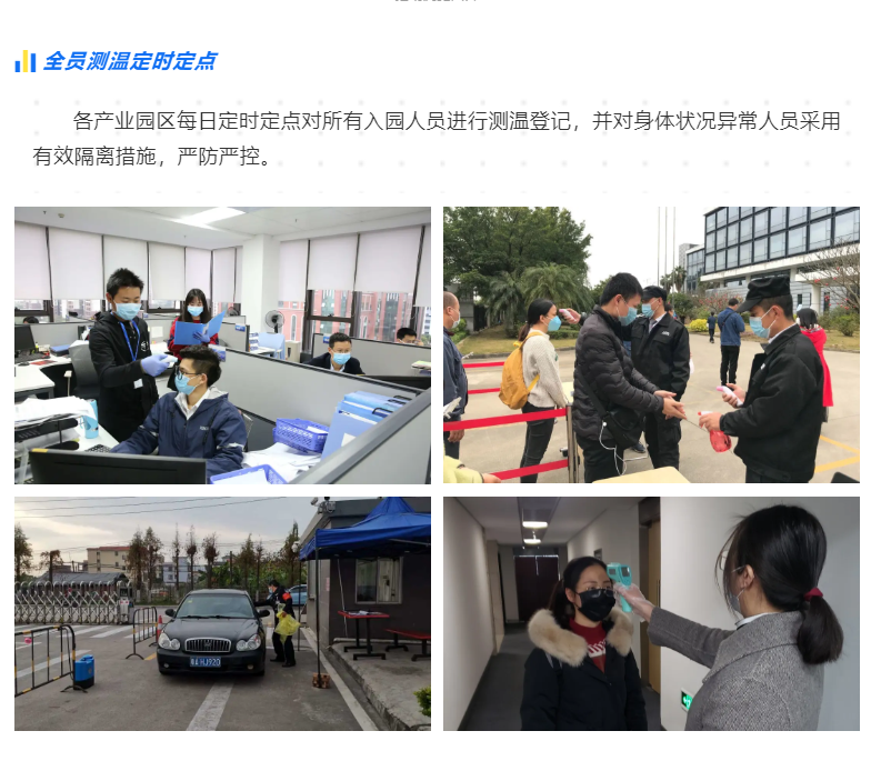 龙8-long8(国际)中国唯一官方网站