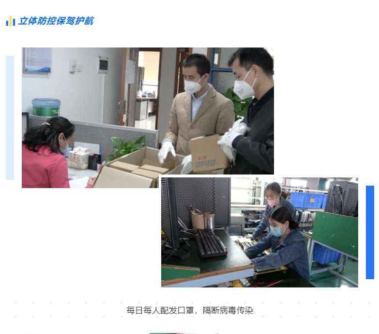 龙8-long8(国际)中国唯一官方网站