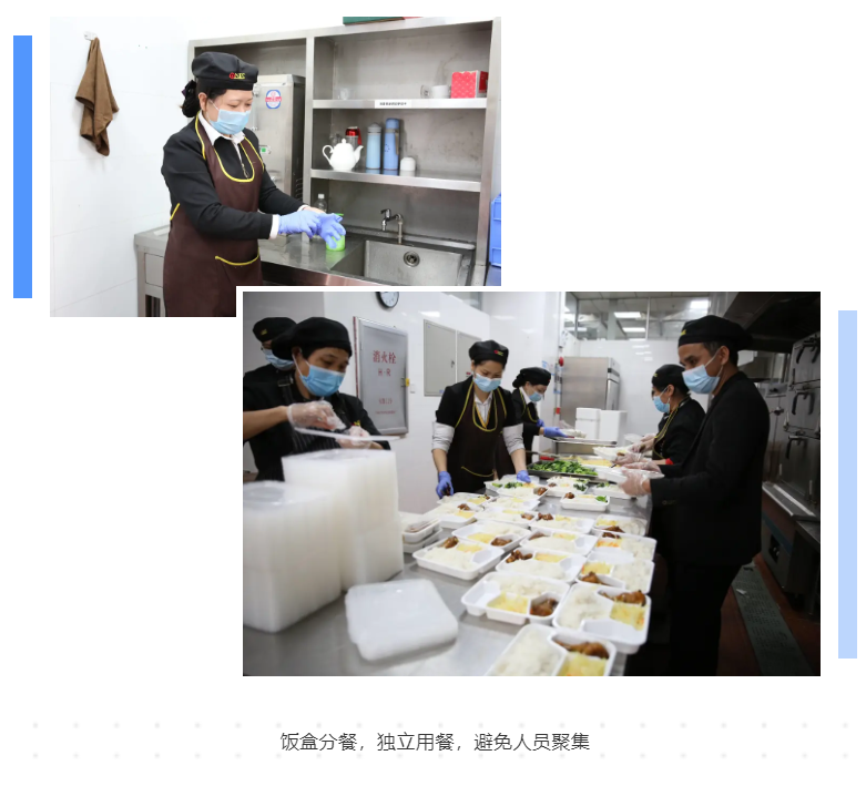 龙8-long8(国际)中国唯一官方网站