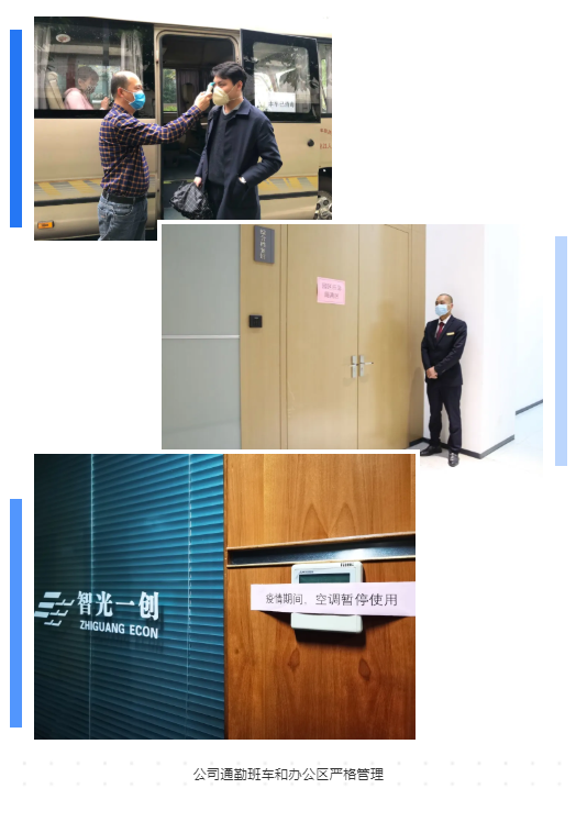 龙8-long8(国际)中国唯一官方网站
