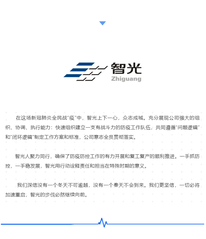 龙8-long8(国际)中国唯一官方网站