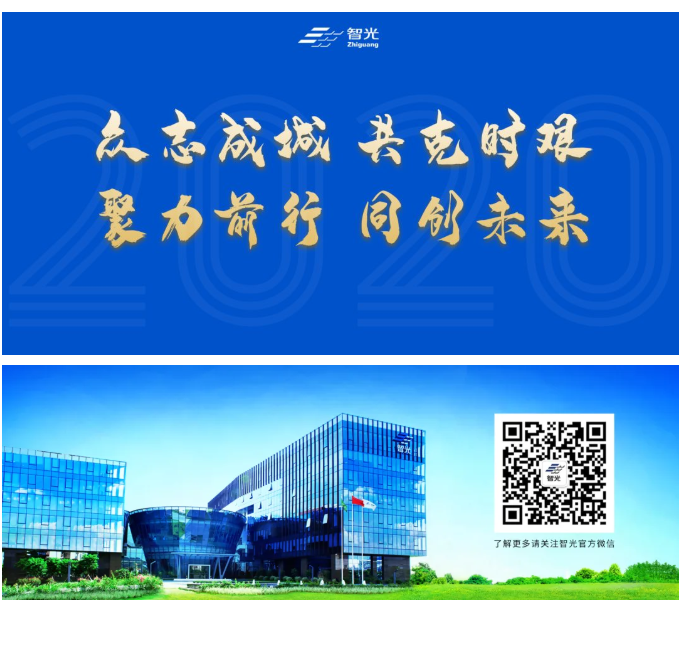 龙8-long8(国际)中国唯一官方网站