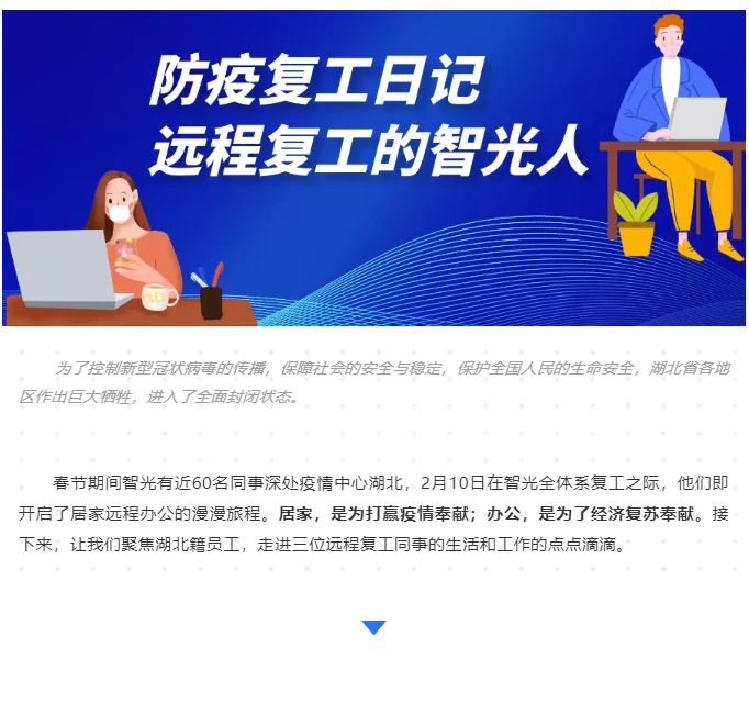 龙8-long8(国际)中国唯一官方网站