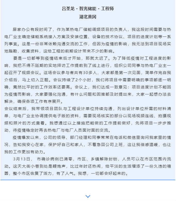 龙8-long8(国际)中国唯一官方网站