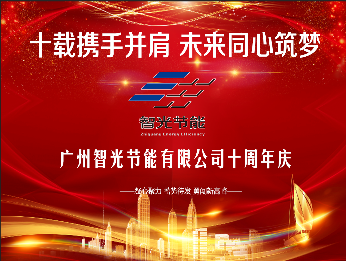 龙8-long8(国际)中国唯一官方网站