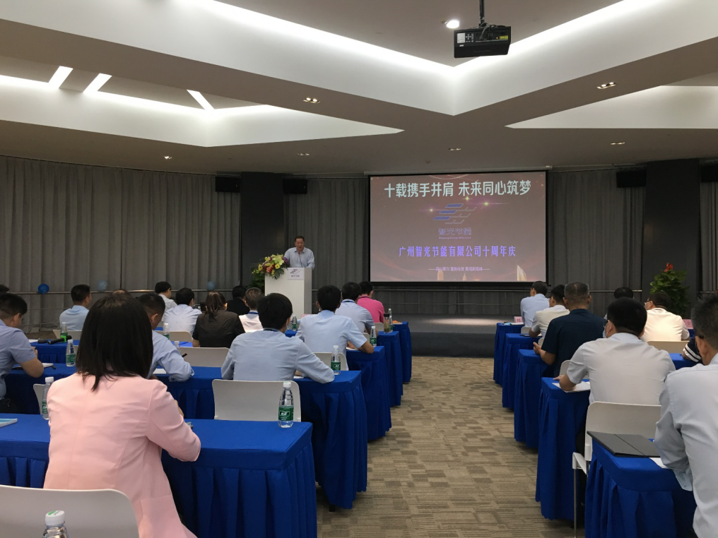 龙8-long8(国际)中国唯一官方网站