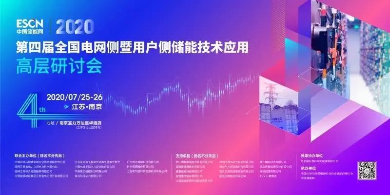 龙8-long8(国际)中国唯一官方网站