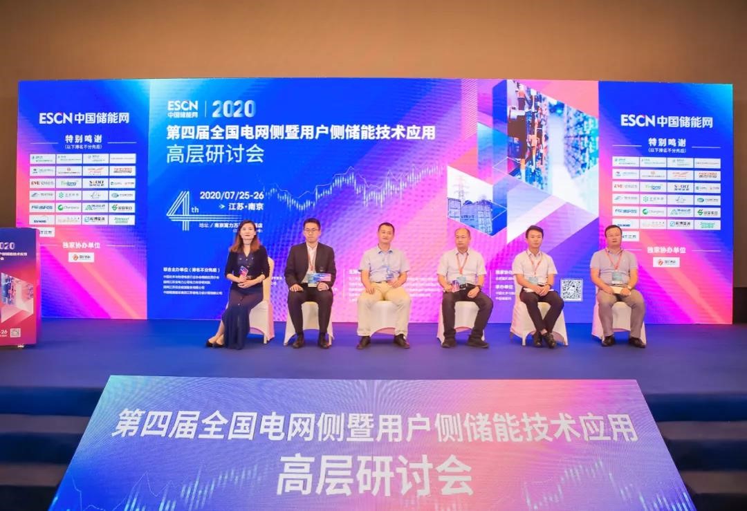 龙8-long8(国际)中国唯一官方网站