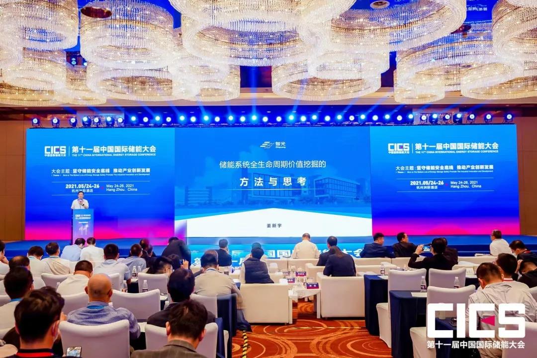 龙8-long8(国际)中国唯一官方网站