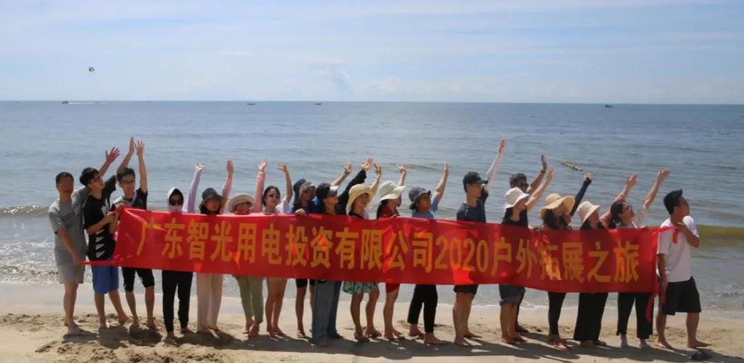龙8-long8(国际)中国唯一官方网站