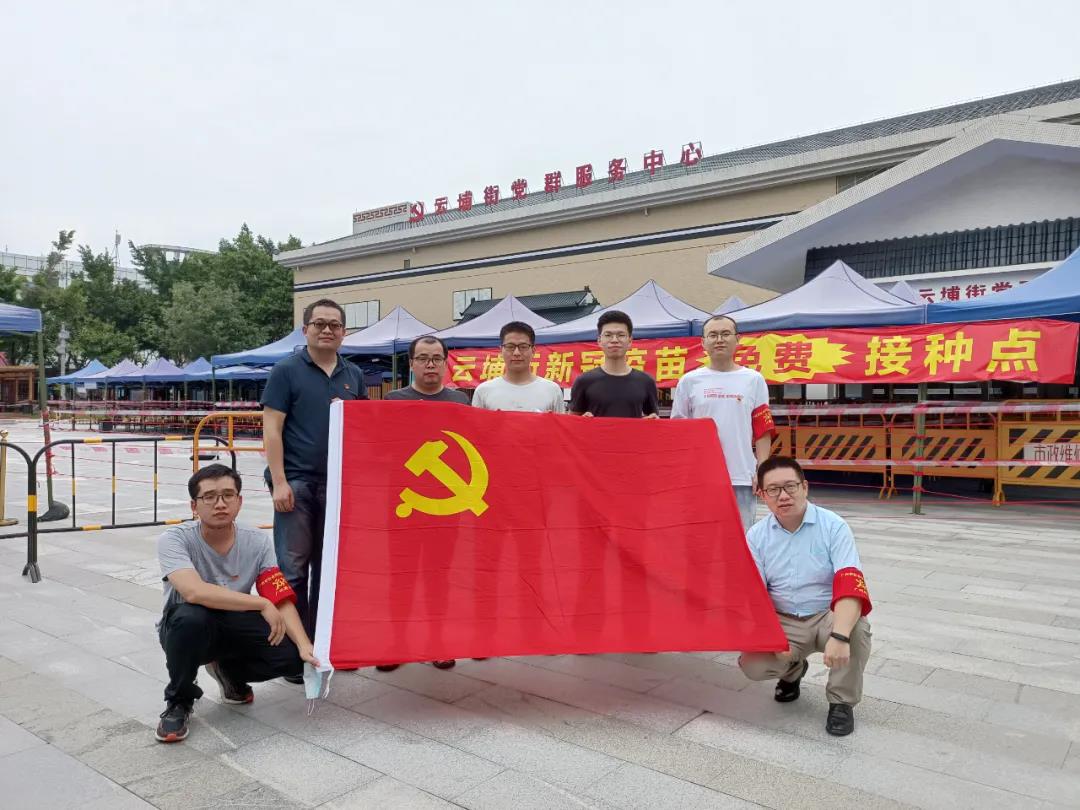 龙8-long8(国际)中国唯一官方网站