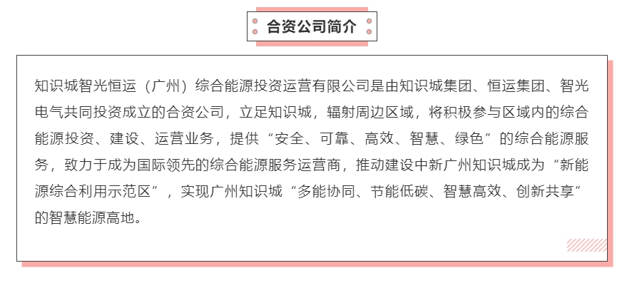 龙8-long8(国际)中国唯一官方网站