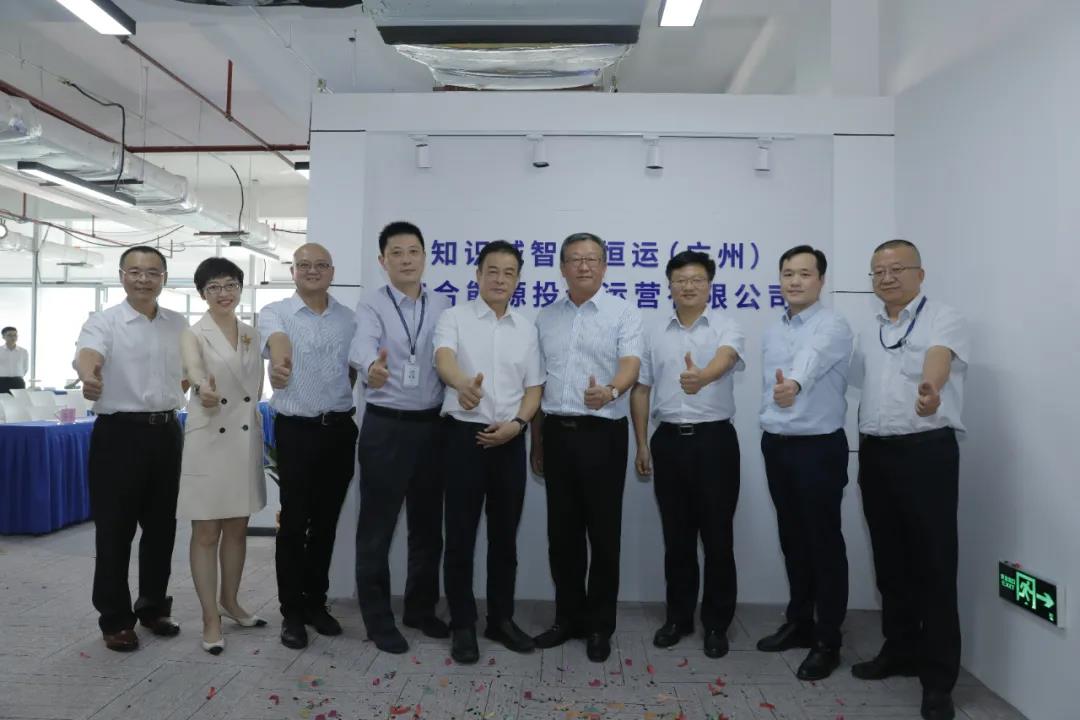 龙8-long8(国际)中国唯一官方网站
