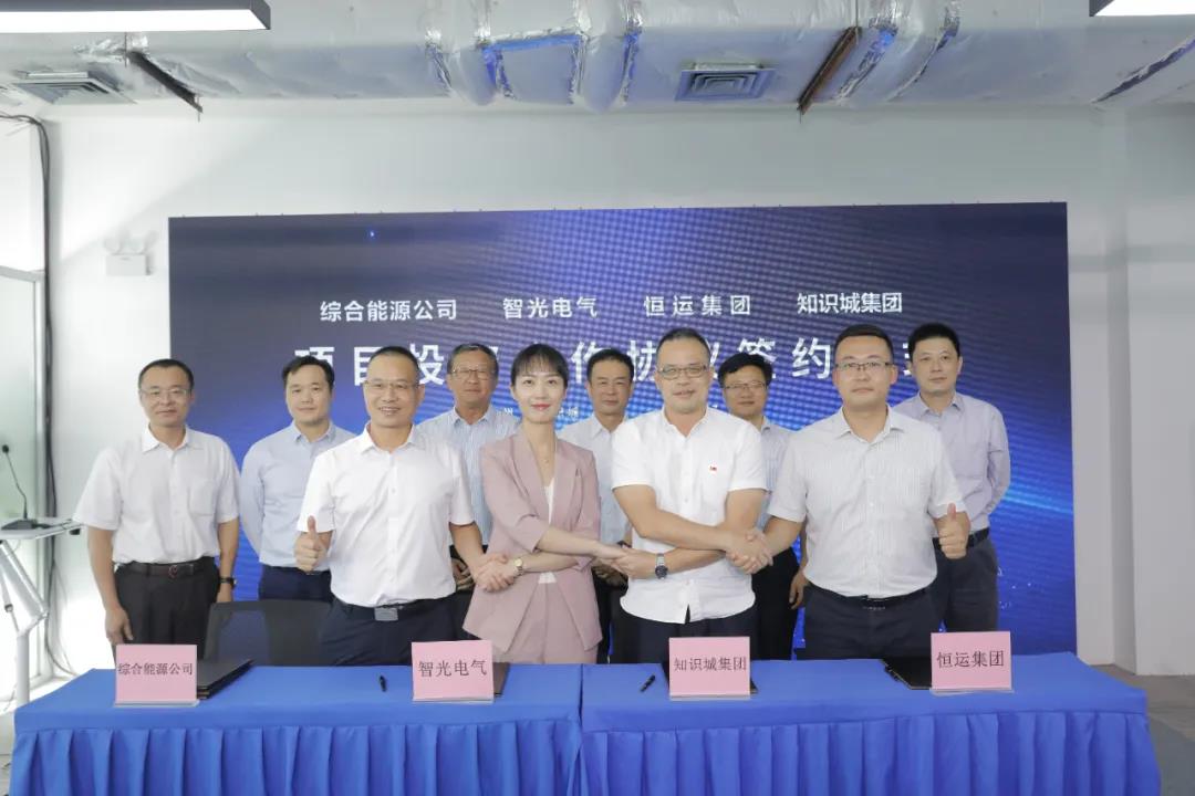 龙8-long8(国际)中国唯一官方网站
