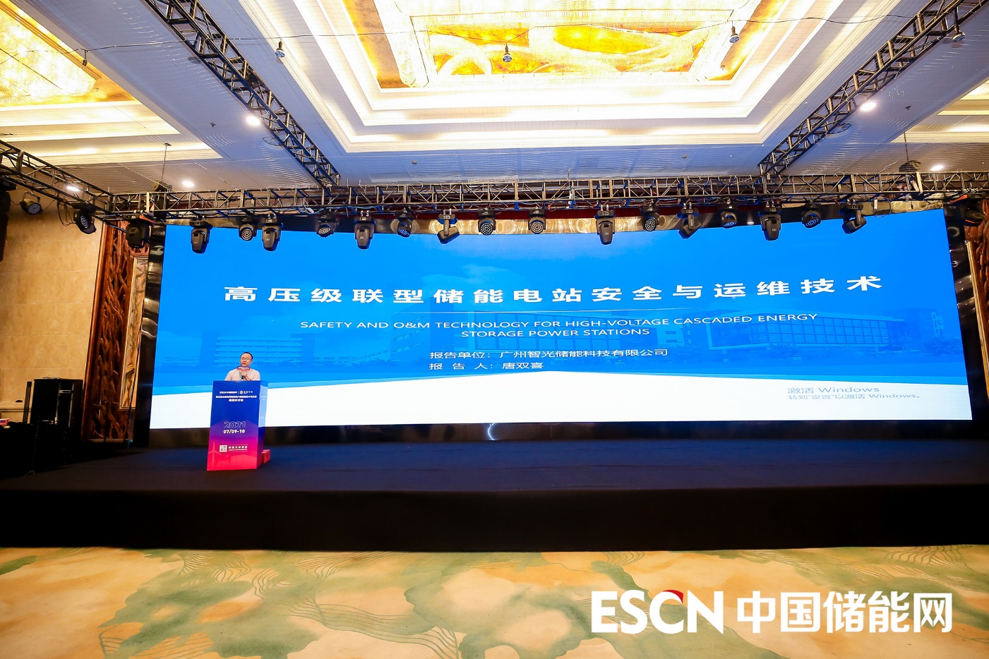 龙8-long8(国际)中国唯一官方网站