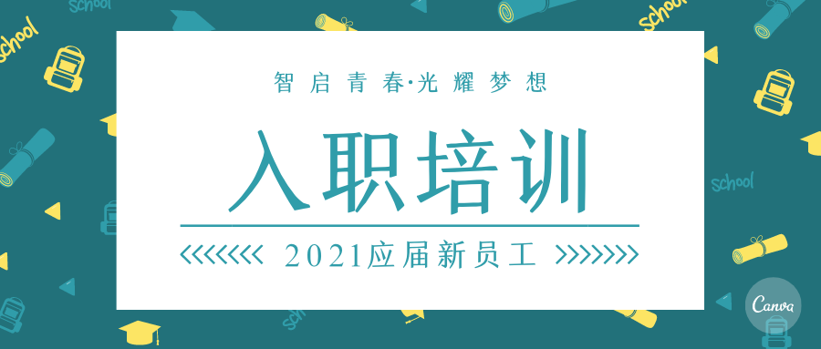 龙8-long8(国际)中国唯一官方网站