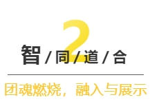 龙8-long8(国际)中国唯一官方网站