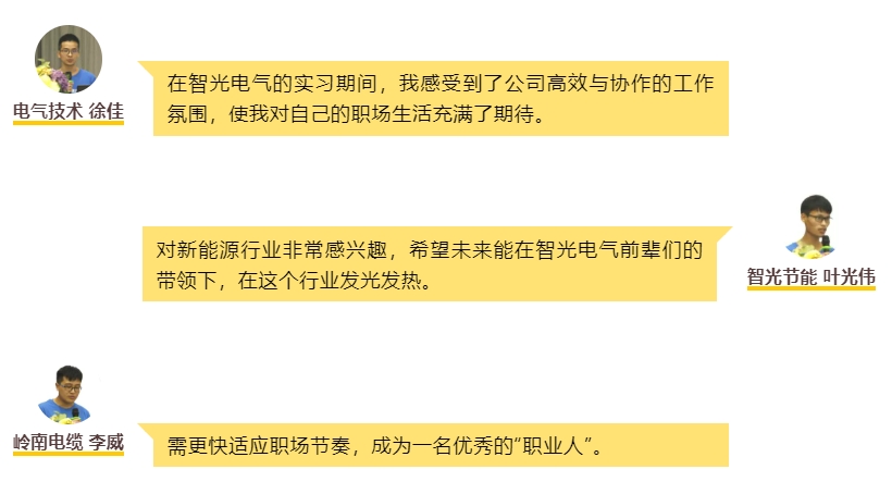 龙8-long8(国际)中国唯一官方网站