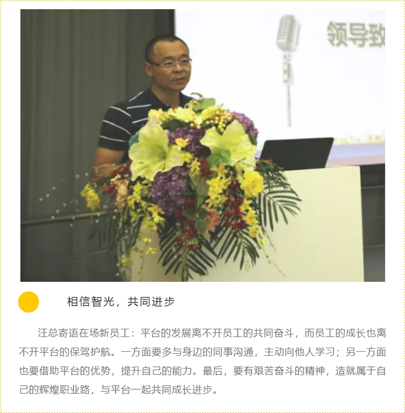 龙8-long8(国际)中国唯一官方网站