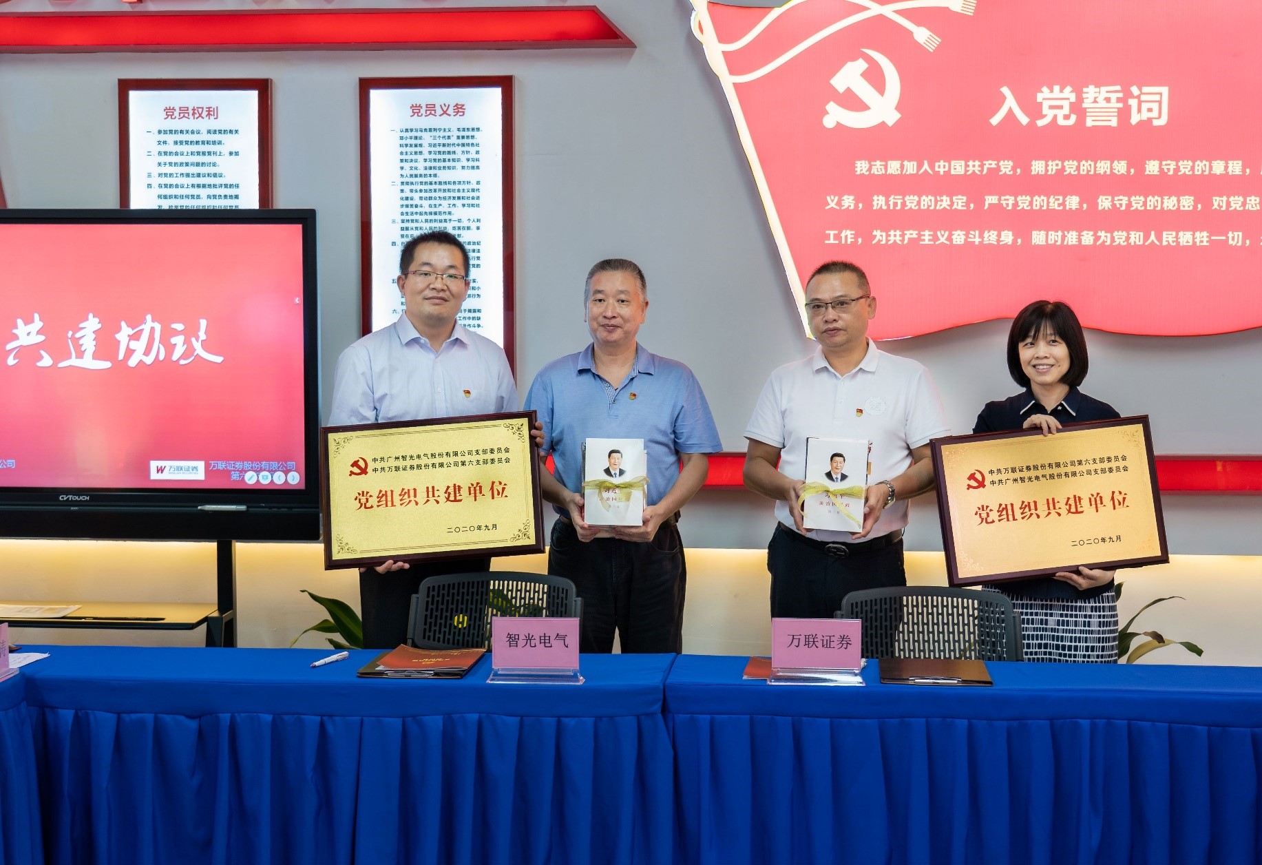 龙8-long8(国际)中国唯一官方网站