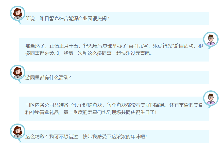 龙8-long8(国际)中国唯一官方网站